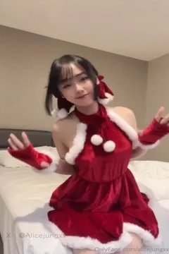 ตีนวันคริสต์มาส