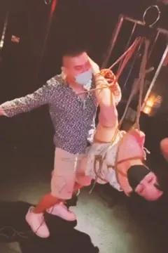 ถ้าฉันถูกบังคับโดยนายท่านล่ะ?
