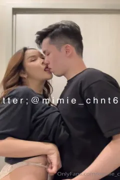 การลวงล้ำยังจำเป็นอยู่