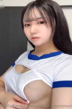 ทำไมพี่ชายถึงมองหน้าคุกกี้โนมิโมนอยู่เสมอ