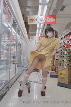 To go grocery shopping with Naimi Anaimiya