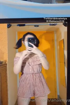 Nai Mi Anaimiya, anh trai có thích cô gái đuôi gà không?
