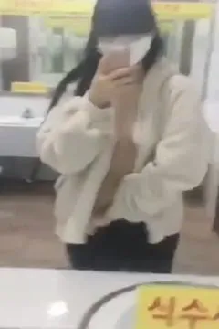 韩国妹妹的暴露癖~