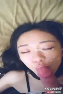 射了可爱妹子满脸