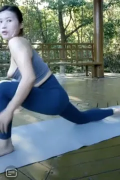 The yoga teacher exposed herself