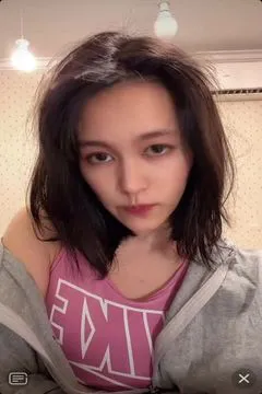 How to create a technical nudity compilation on TikTok and seduce you with sexy dance