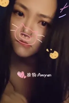 fille se faisant prendre en levrette en selfie