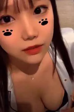 Visage mignon japonais ~