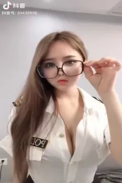 奔跑晶骡子 巨乳公安要来检查你啰