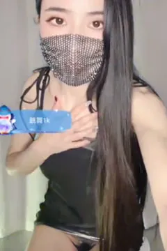 Mädchen live streamen ihren Slip