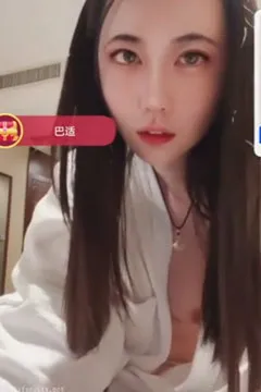 长发妹露点了