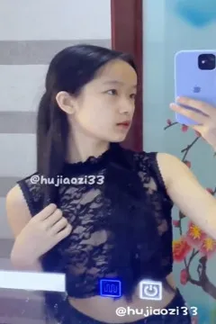 Lace selfie