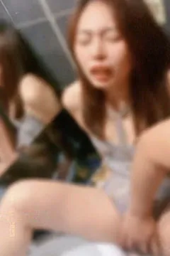Reached orgasm from being fingered