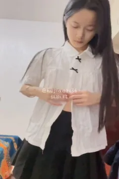 Pepper Seed Sexy Outfit