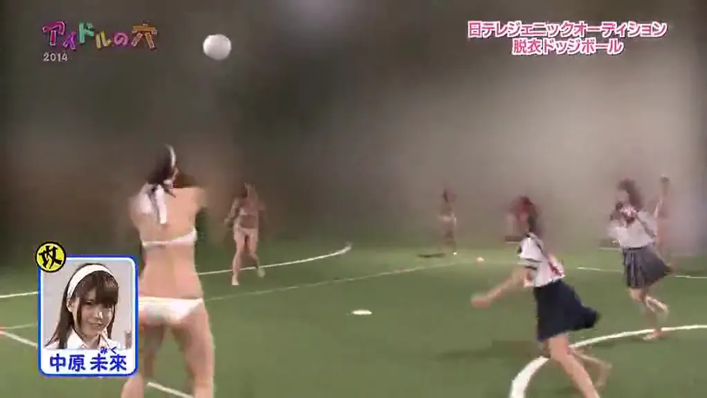 Idol Hole 2014
