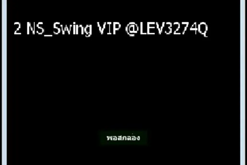 Wanna Bee 2016 Cut 2:59-4:23 Xvid