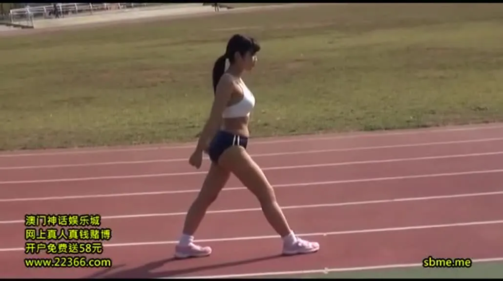ลีลาเสียวนักวิ่งตัวแทนมหาวิทยาลัยอายุยี่สิบเอ็ดปี