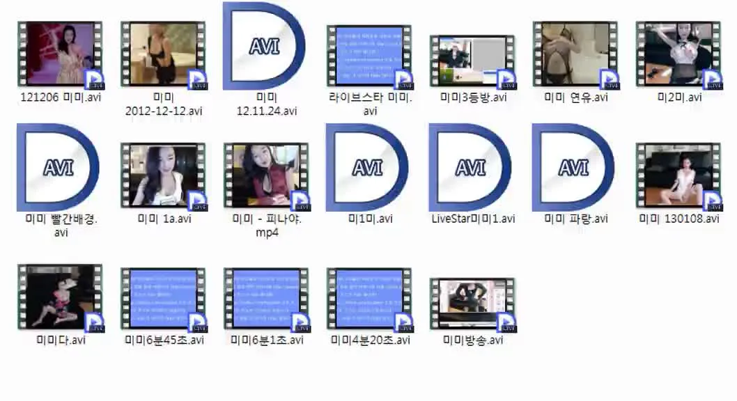 Video host - Mimi 07
