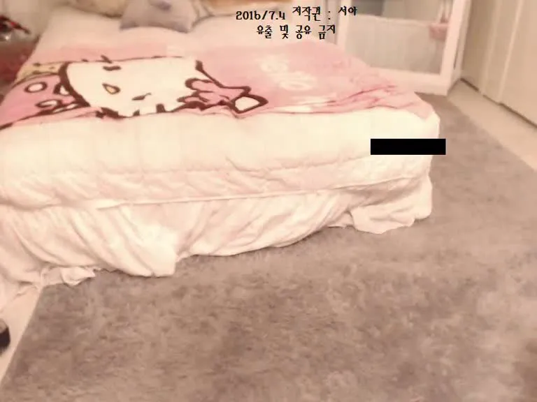 Korean female anchor Kim Hana's video show
