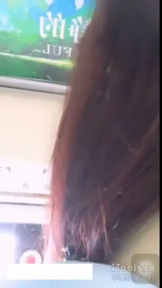 [Langue maternelle] Super fou, la fille ensoleillée Lan Xuanyi a fait du live sur le train à grande vitesse