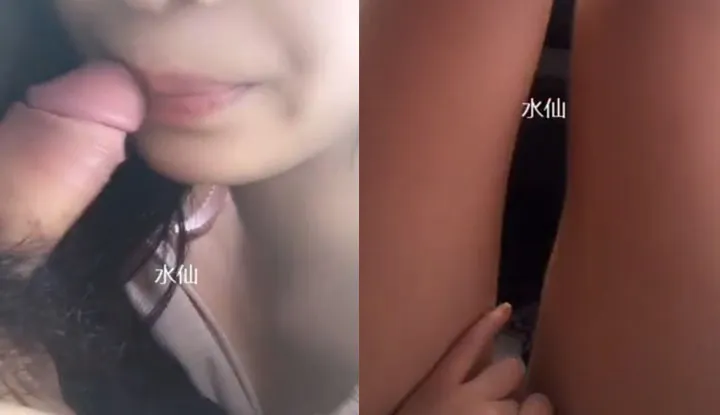 Em gái em đã cố tình chạm vào miệng của tài xế taxi và hét lớn rằng em muốn quan hệ tình dục. Sau k tài xế đồng ý, cô bé trả lời một cách châm biếm: "Anh thật ngắn ngủi, em nên biết chọn ai tốt hơn.
