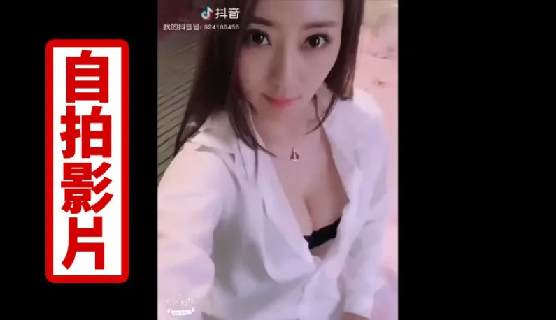 172cm Eastern Airlines Tiktok Tiếp viên tình yêu Tiktok (1) Đến đón tôi đi ~ ♪