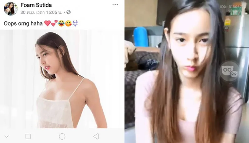 [Südostasien] Thailändischer Pretty-Girl-Moderator ~ Online-Nackt-Chat mit Pate durchgesickert ~ (1)