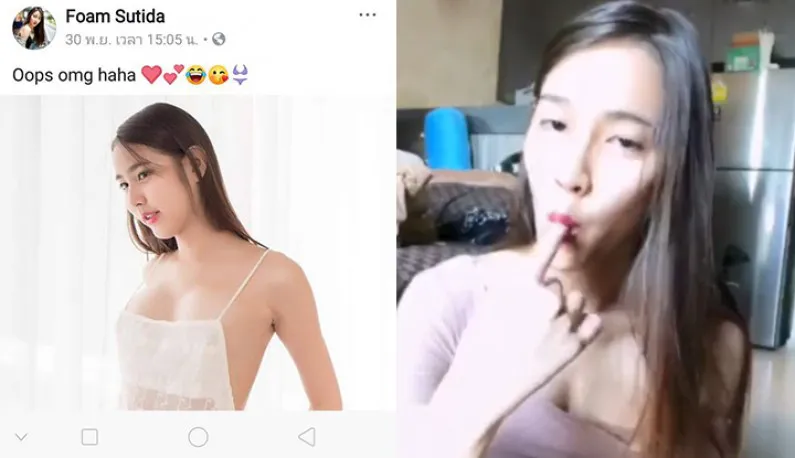 [Südostasien] Thailändischer hübscher Mädchen-Moderator ~ Online-Nackt-Chat mit Pate durchgesickert ~ (4)