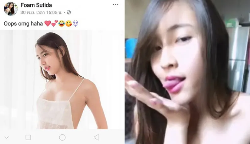 [Đông Nam Á] Hot girl streamer người Thái Lan ~ trò chuyện khỏa thân với bố già trên màn hình trực tuyến chảy ra ~ (6)