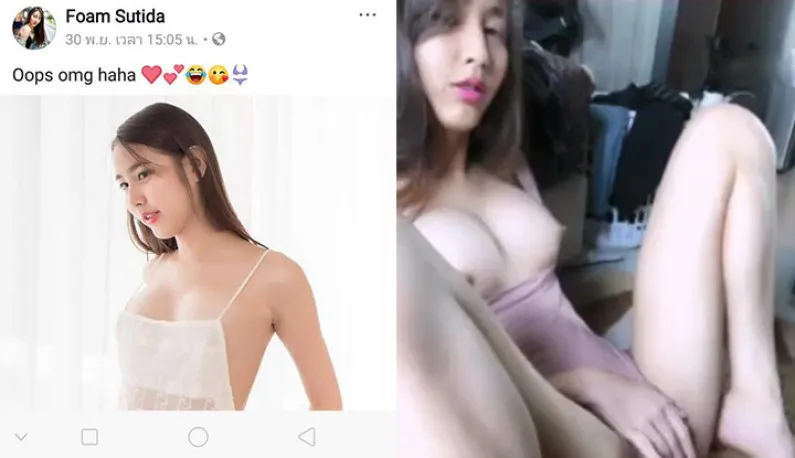 [Südostasien] Thailändischer hübscher Mädchen-Moderator ~ Online-Nackt-Chat mit Pate durchgesickert ~ (8)