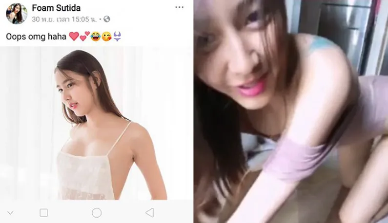 [Đông Nam Á] Hot girl streamer người Thái Lan ~ trò chuyện khỏa thân với bố già trên màn hình trực tuyến chảy ra ~ (9)