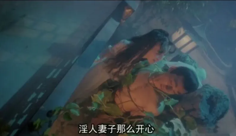 [Hongkong] Erotikfilm "Sex and Zen II" - ein Klassiker, der nicht zu verpassen ist!