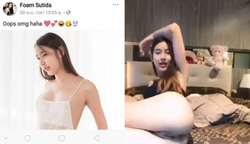 [Asie du Sud-Est] La belle présentatrice thaïlandaise ~ chatte nue en ligne avec son père nourricier ~ (11)