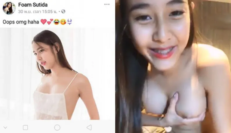 [Đông Nam Á] Hot girl neo người Thái Lan ~ trò chuyện khỏa thân với bố già trên màn hình trực tuyến chảy ra ~ (15)