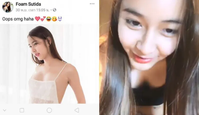 [Đông Nam Á] Hot girl neo người Thái Lan ~ trò chuyện khỏa thân với bố già trên màn hình trực tuyến chảy ra ~ (13)