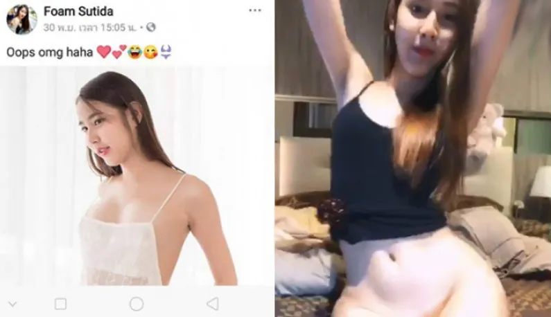 [Asie du Sud-Est] La belle présentatrice thaïlandaise ~ Scène de chat nu en ligne avec son père nourricier ~ (12)