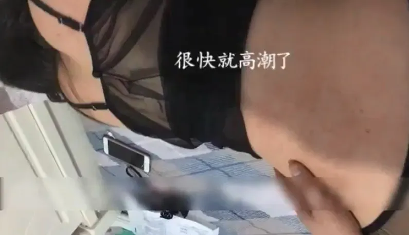 Nữ sinh 97 hở hang làm tình ~ Chỉ cần được địt thôi là em sẽ lên đỉnh rồi !!