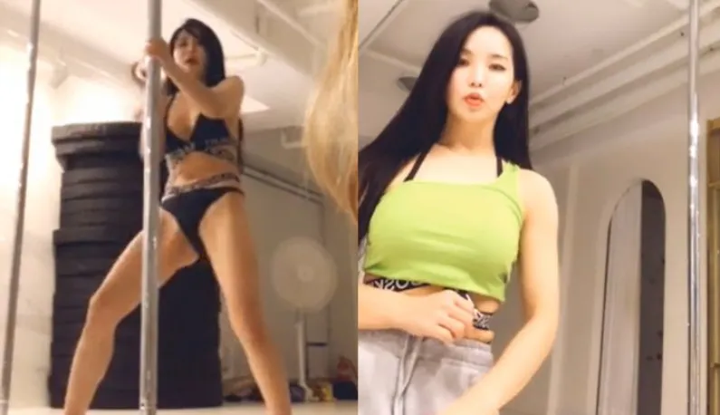 [Corée] Présentatrice sportive exécute une danse sensuelle de pole dance devant la caméra !