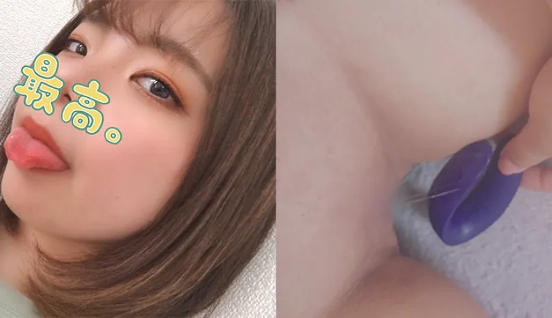 นักเรียนญี่ปุ่นผมสั้นน่าเย็ด 2