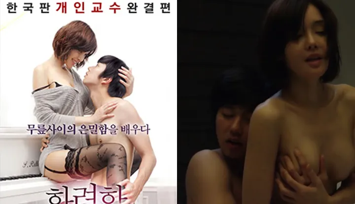 [Limited Express] Yui Hatano Uncensored HD ตัวอักษรจีน AV~ Threesome กับเทพธิดาแห่งไหมสีดำ!