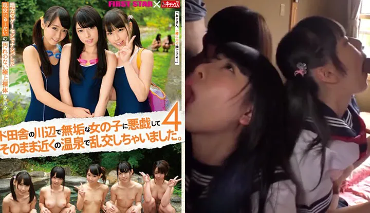 [Japanese] (Uncensored) Uncensored AV Leaked ~ Taking Cute Schoolgirl Babe For Nasty Fucks (FC2PPV-1054788/LOVE-232)