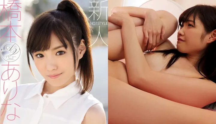 [Japanese] (Mosaic Removed) No. 1 Style Fresh Face Arina Hashimoto's Porn Debut ~ Arina Hashimoto (SNIS-632)