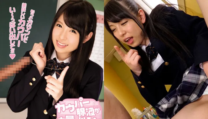 [Japanese] Aoi Rena's destructive version AV ~ Dirty talk student sister teases and accumulates pleasure until a big explosion ~ (MIAD-947)