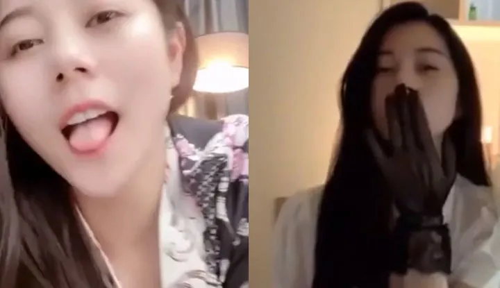 Sự cố tiếp xúc Internet ~ Douyu neo Little Lucy West video phúc lợi quy mô lớn