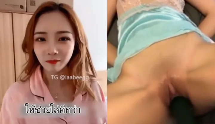 เย็ดเพื่อนพี่สาว ไม่ให้พี่สาวรู้ตัว