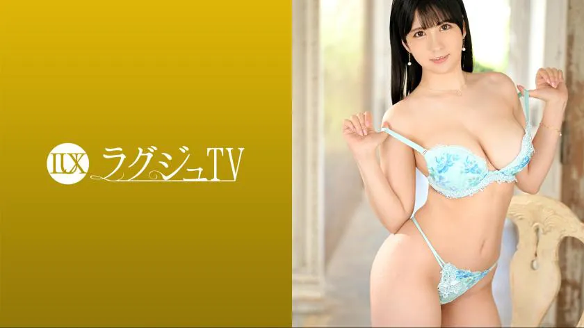 [AI Uncensored] - 259LUXU-1612 Luxury TV 1639: A Plump and Glamorous Esthetician with Eye-Catching Body Appears! Her Weighty Beautiful Big Breasts, Freed from Her Bra, Dance Seductively with Various Position Piston Movements, Moaning and Reaching Climax as She Enjoys the Pleasure!!