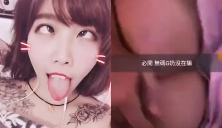 G-cup spicy model who has appeared on TV programs in Taiwan.