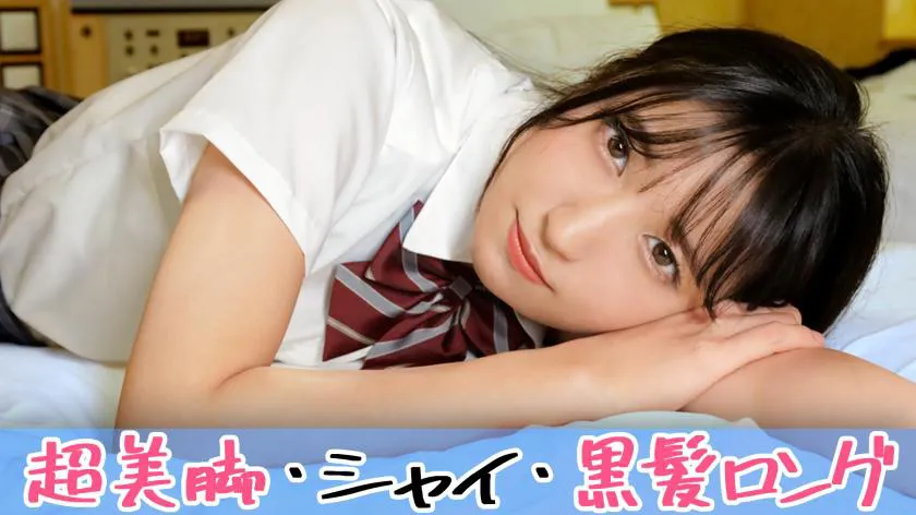 [AI Uncensored] - 345SIMM-804 I Gave 100,000 Yen to Tall and Slender J♪-chan and We Had Extremely Rough Sex! With Vibrator Torture and Intense Squirting Intercourse, She Reached Climax Repeatedly and I Ejaculated Deep Inside Her! Even in the Second Round of Casual Sex, I Relentlessly Taught Her Devilish Sex, Making Pregnancy Unavoidable! [Hana (18)]