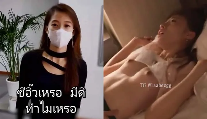 ถ้าเพื่อนบ้านขอมาบ้าน ก็อย่าปฏิเสธเธอซะล่ะ
