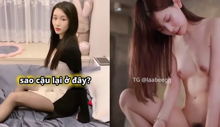 เจ้านายล่อลง